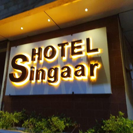 Hotel Singaar Nāgercoil Dış mekan fotoğraf