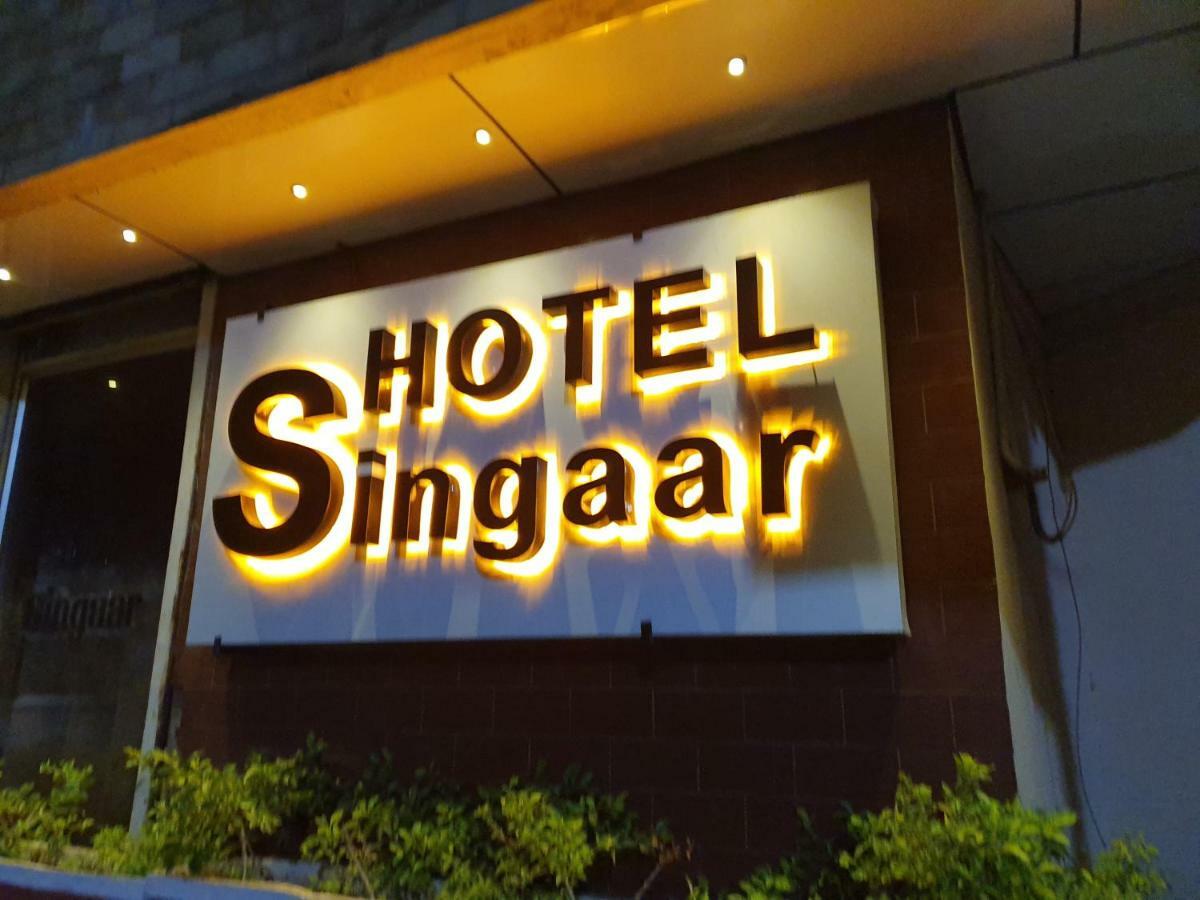 Hotel Singaar Nāgercoil Dış mekan fotoğraf